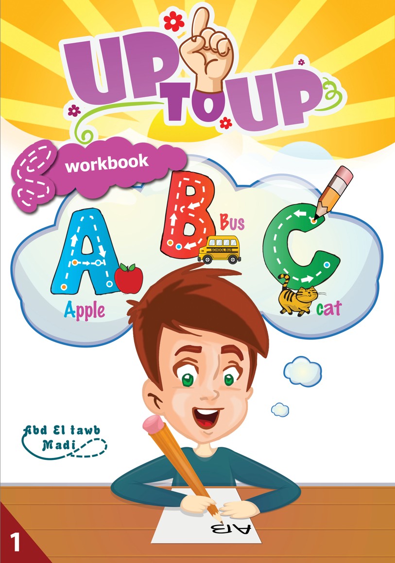 Up to up workbook - kg1